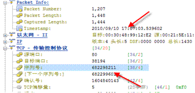 某OA系统访问慢原因分析