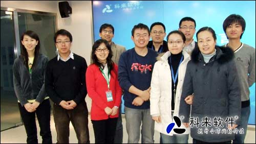国家图书馆网络分析技术培训