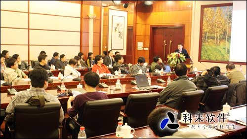 国家图书馆网络分析技术培训