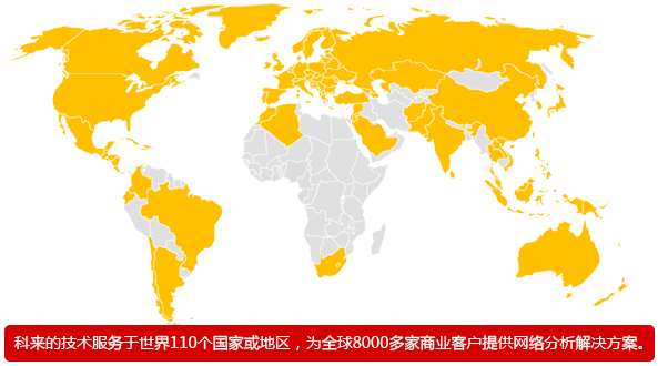 ��Ʒ�ͷ���Ӧ����85�����Һ͵�����5000���ȫ����ҵ�û���