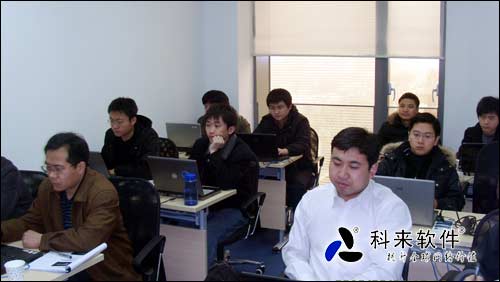 科来网络分析技术北京培训现场