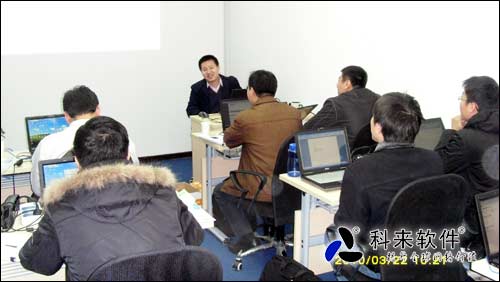 科来网络分析技术北京培训现场